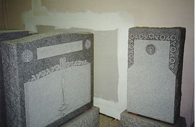 A gallery of work done by Hebrew Memorials