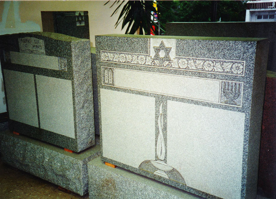 A gallery of work done by Hebrew Memorials